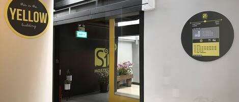 مخطط تصميم الطابق