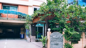 Entrada da propriedade