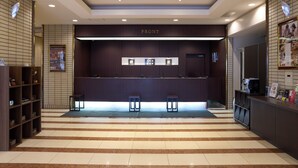Reception - Hotel Hokke Club Hakodate (Hakodate)