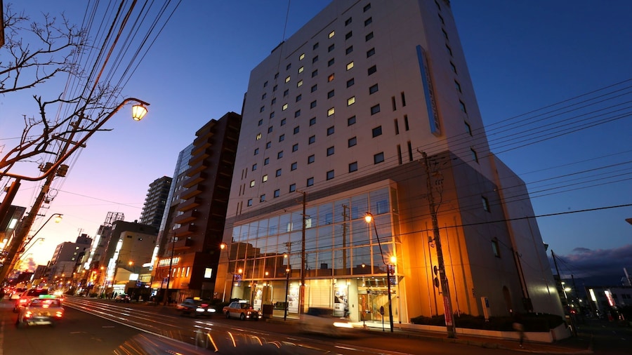 호텔 호케 클럽 하코다테