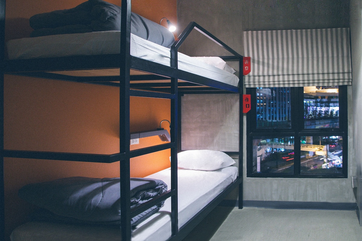 Basic Room, City View | In-room safe, free WiFi