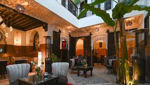 الردهة