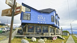 Unclassified image, 3 of 35, button - Kau Lodge  (Natales)