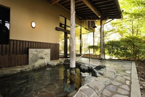 Natural pool - The Park Hotel Jodogahama (Miyako)