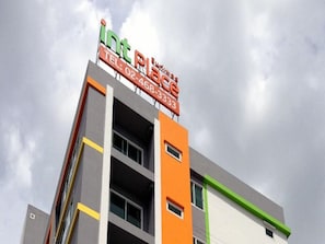 Aerial view - Int Place (Bangkok)