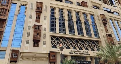 Jabal Omar Hyatt Regency Makkah