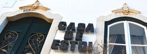 Exterior detail - Casa de Estoi (Faro)