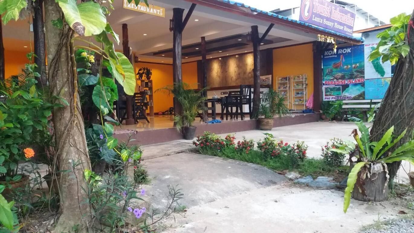 Foto - Lanta Sunny House