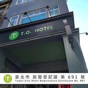 Exterior - TO Hotel Chengde (Taipei)