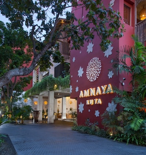 Property entrance - Amnaya Resort Kuta (Kuta)