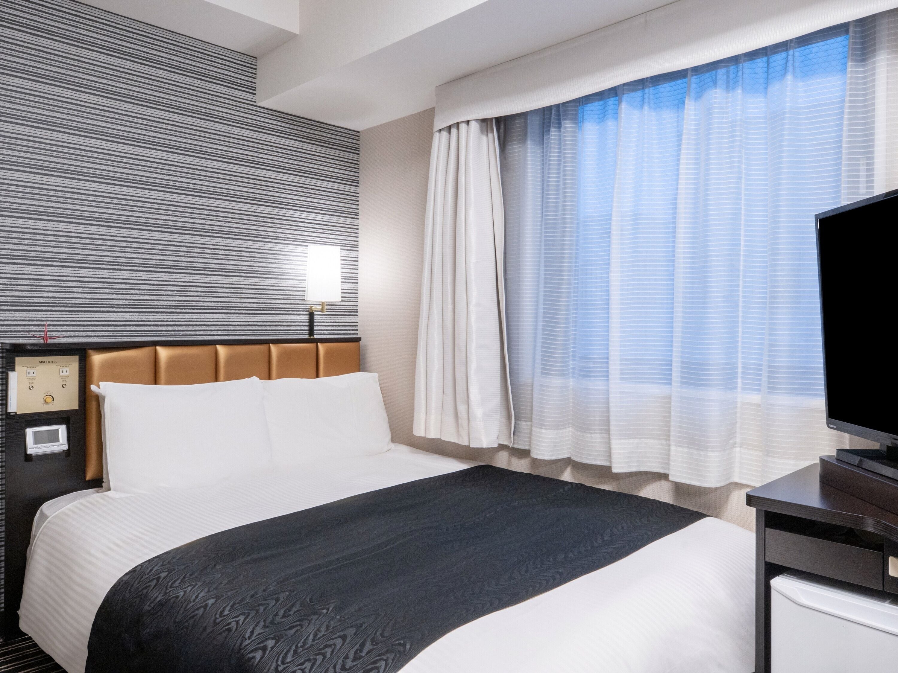 Chambre double, 1 lit double, non-fumeur | Couette en duvet, bureau, rideaux d’obscurcissement