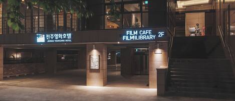 Façade de l’hébergement