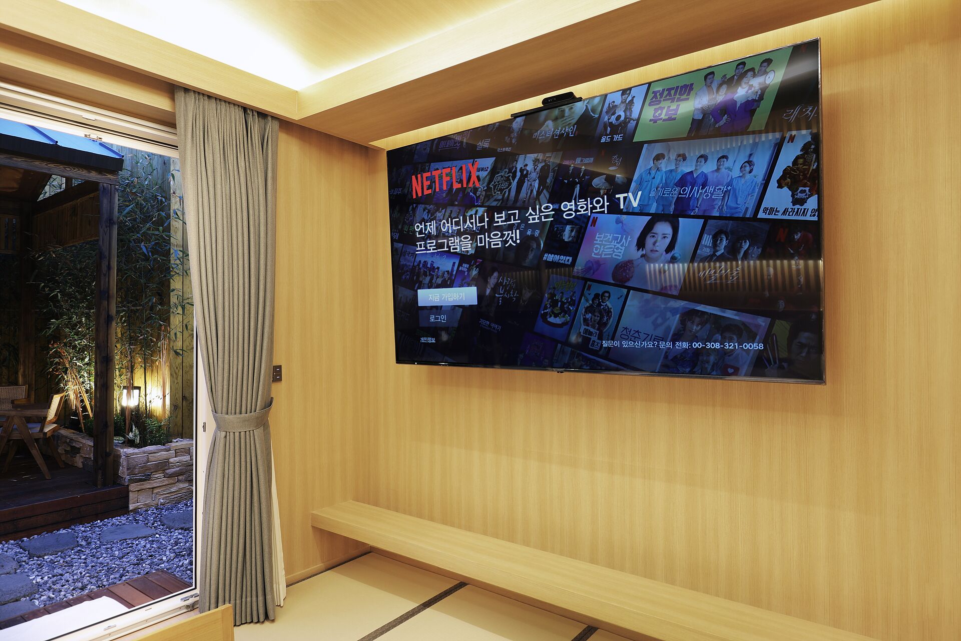 sol 1.royal takeya ryokan&sauna | 1 bedroom, premium bedding, in-room safe, iron/ironing board