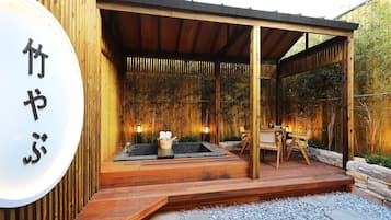 SOL 2.ROYAL TAKEYA Ryokan&SAUNA | Terrasse/Patio