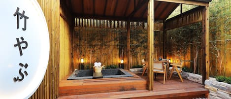 SOL 2.ROYAL TAKEYA Ryokan&SAUNA | Terrace/patio