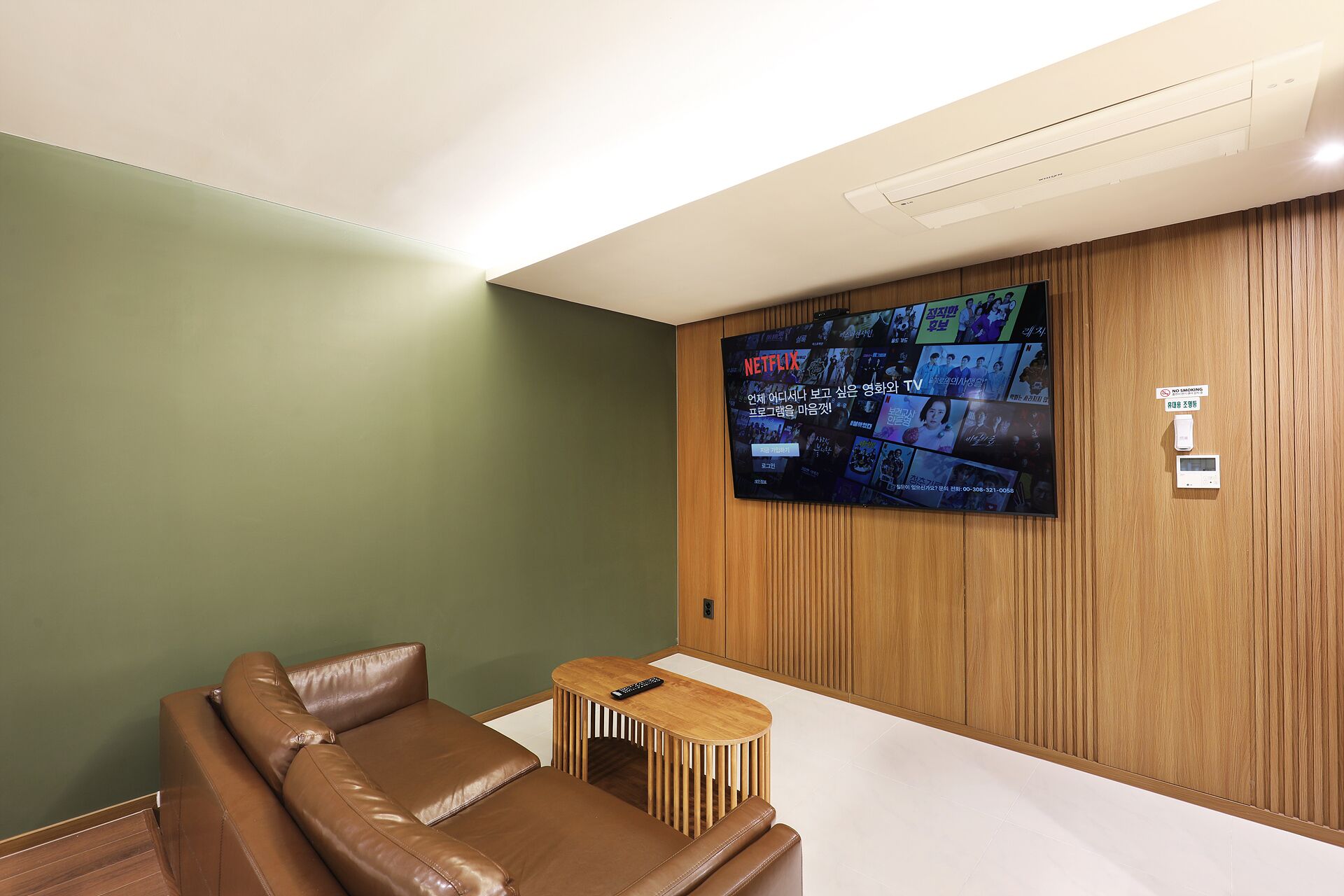 sol sauna | living area