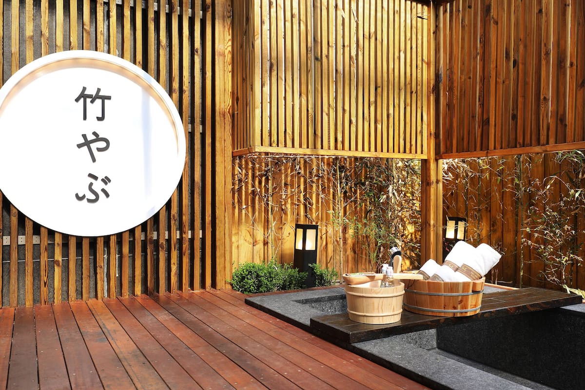 SOL 1.TAKEYA Ryokan&SAUNA | Terrace/patio