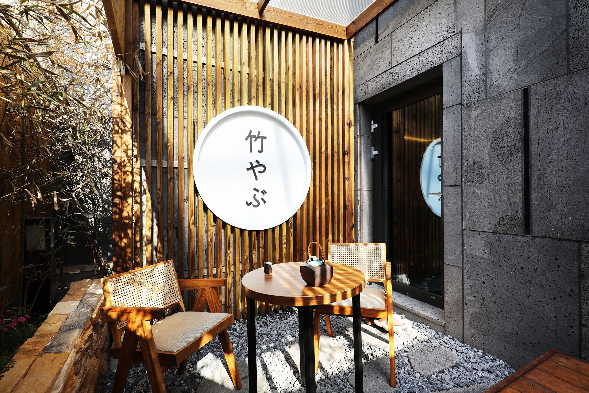 sol 3.takeya ryokan&sauna | terrace/patio