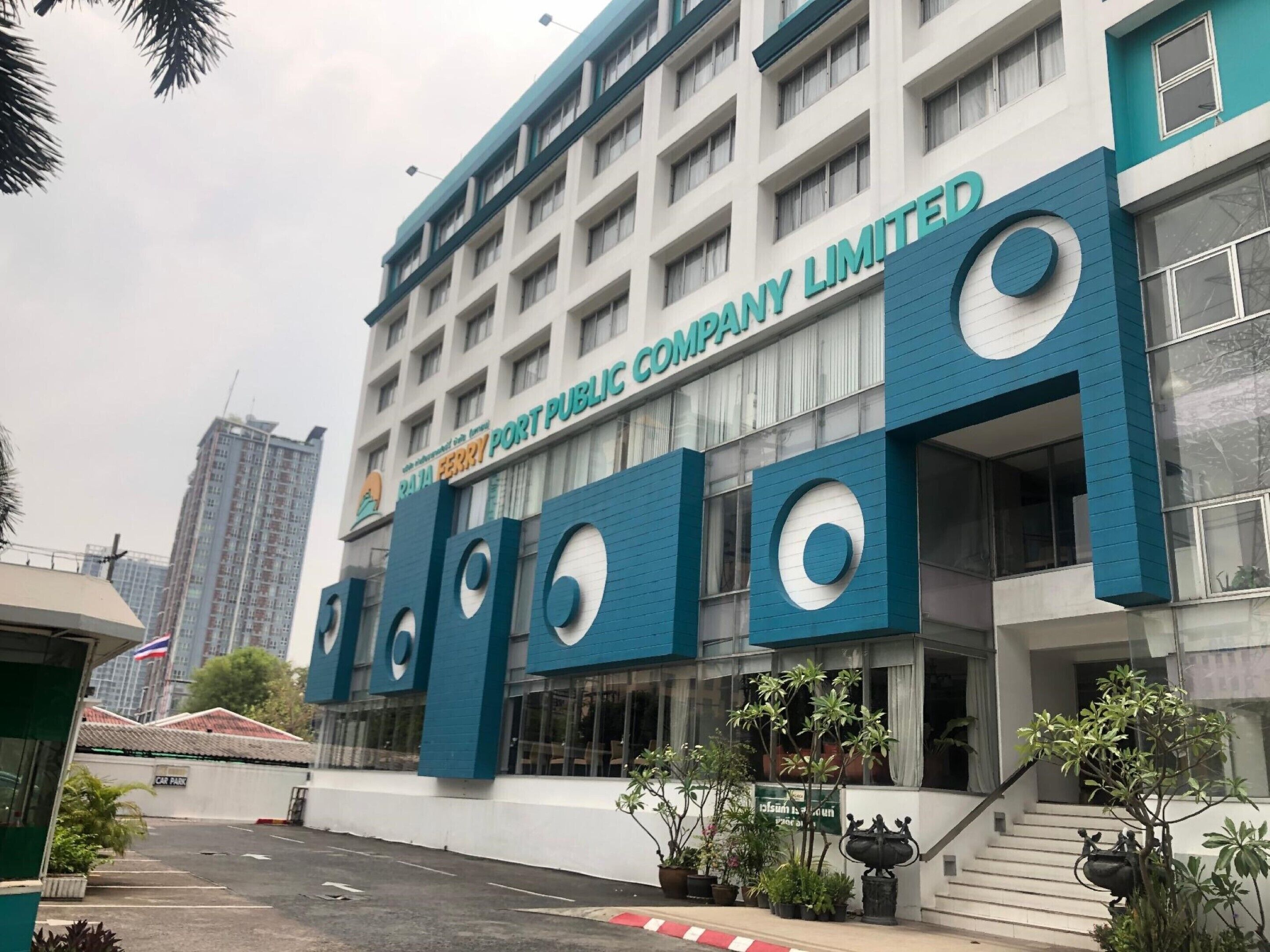 Foto - Veronica Residence