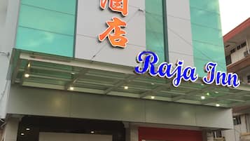 Bagian depan properti