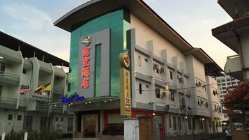 Bagian depan properti