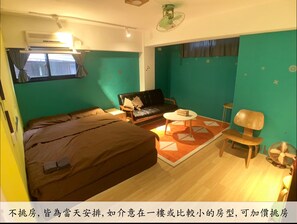 1 habitación, ropa de cama de alta calidad y escritorio