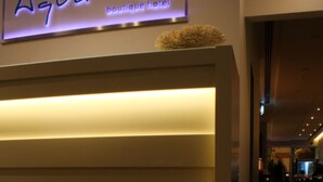 Reception - Aqua Ria Boutique Hotel (Faro)