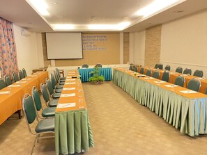 مرفق الاجتماعات