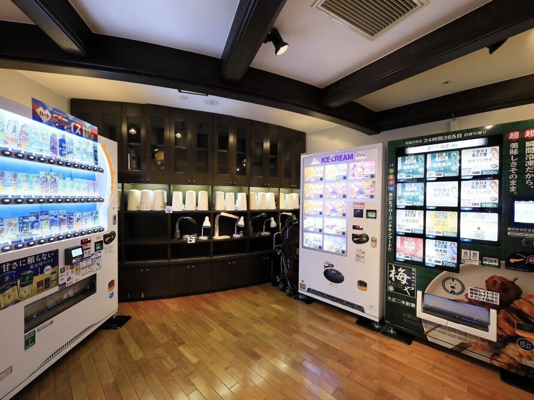 Photo - Yokohama Mandarin Hotel