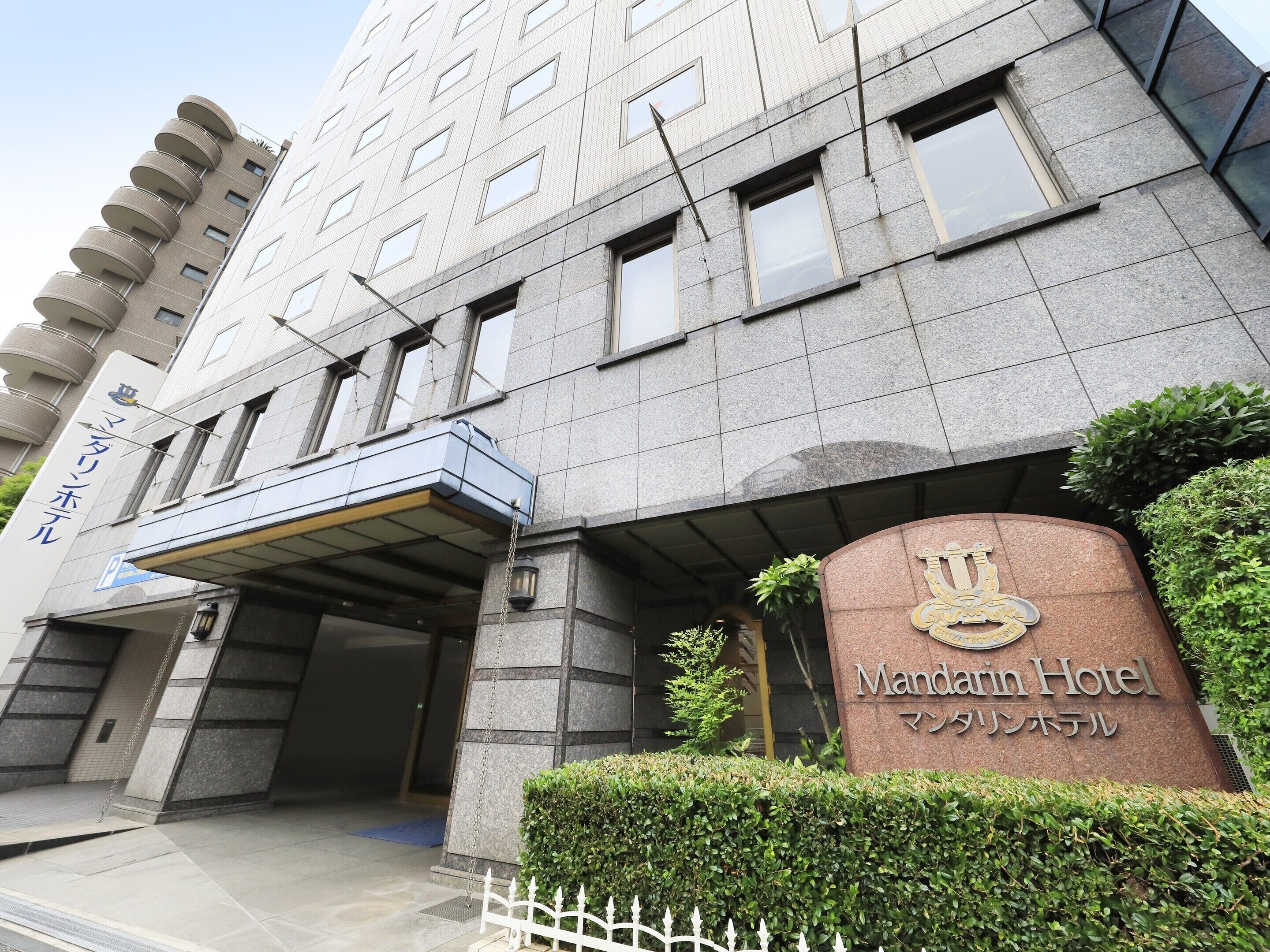 Photo - Yokohama Mandarin Hotel