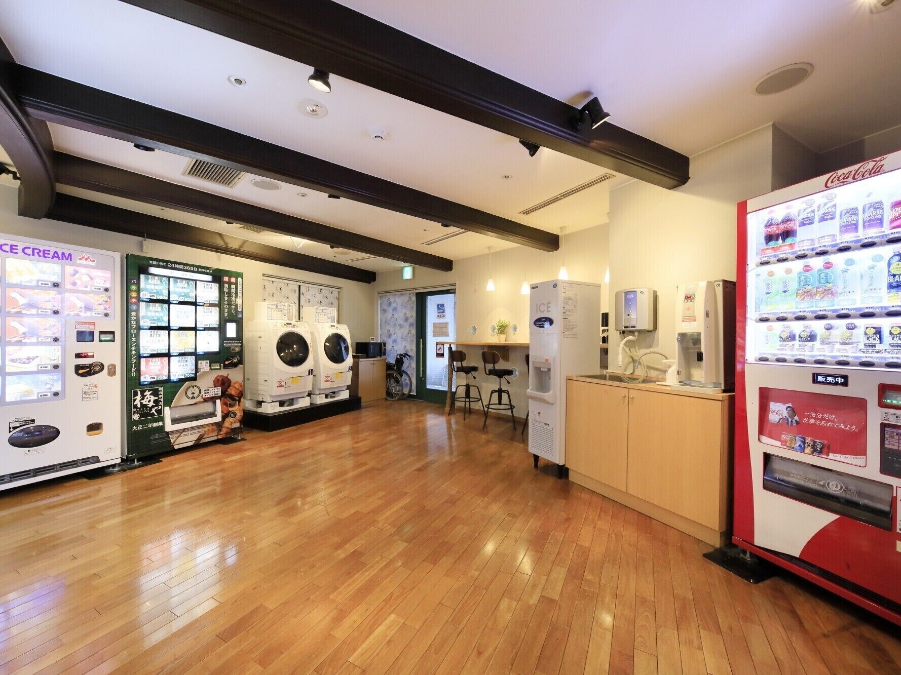 Accommodatievoorziening