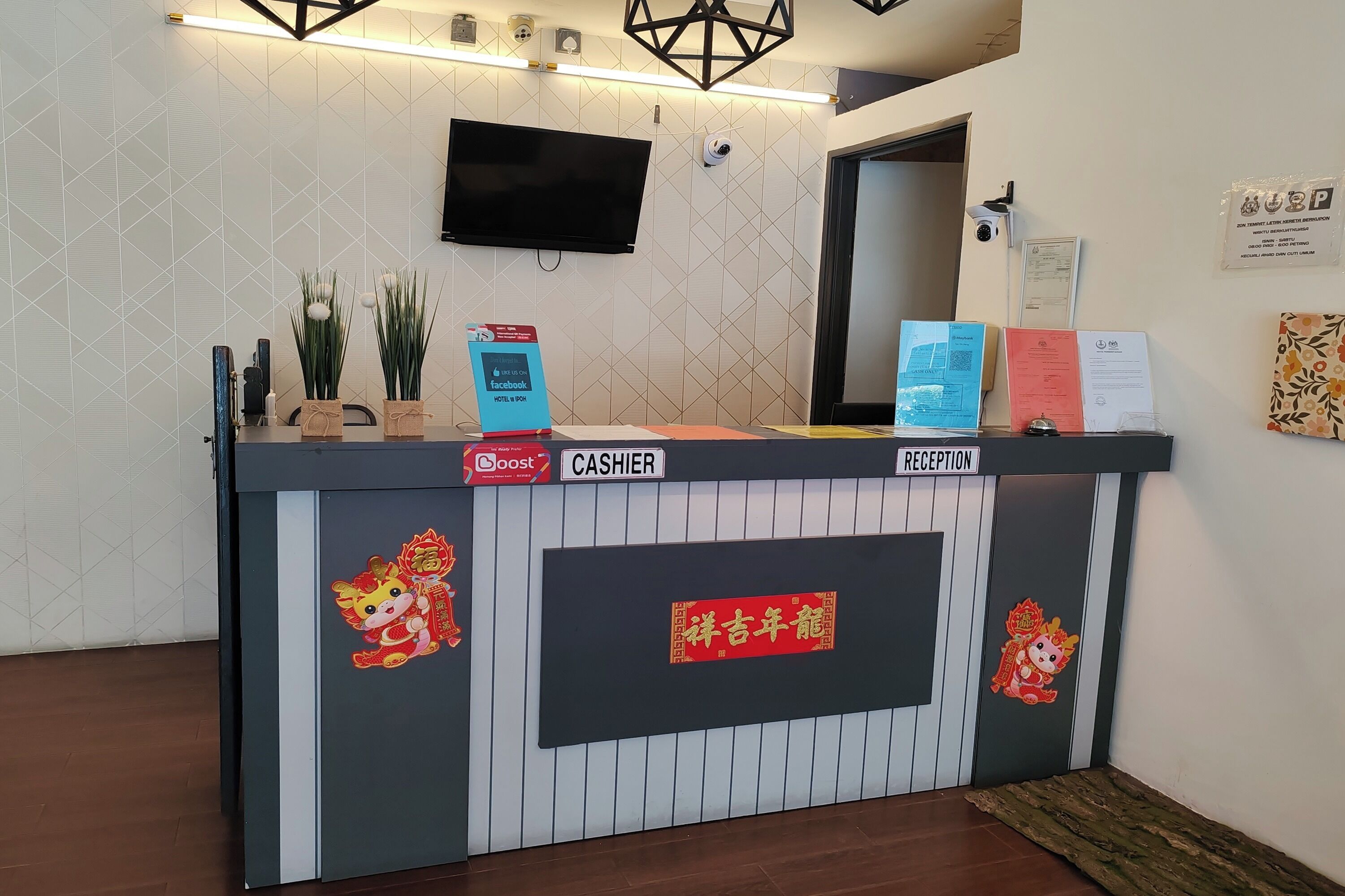 Foto - 1 Day Car Hotel Station 18