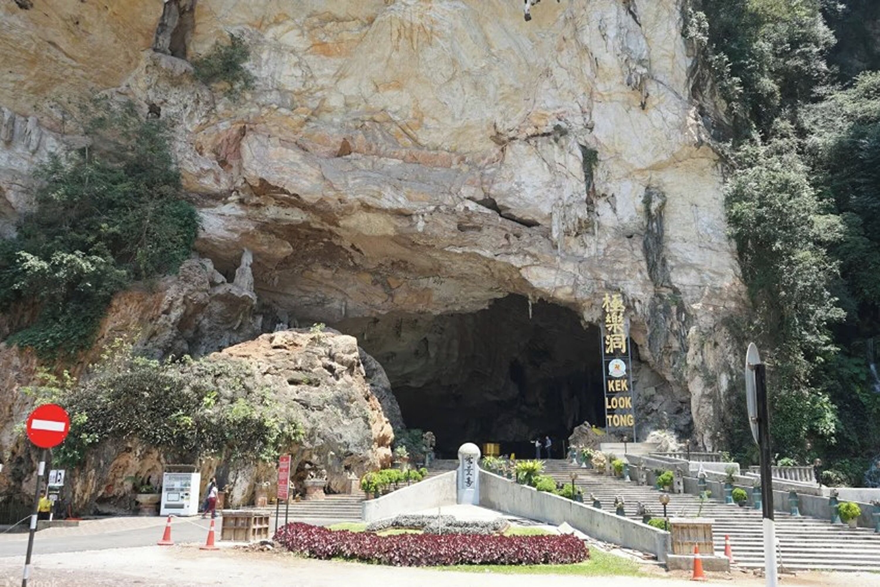 Foto - 1 Day Car Hotel Station 18