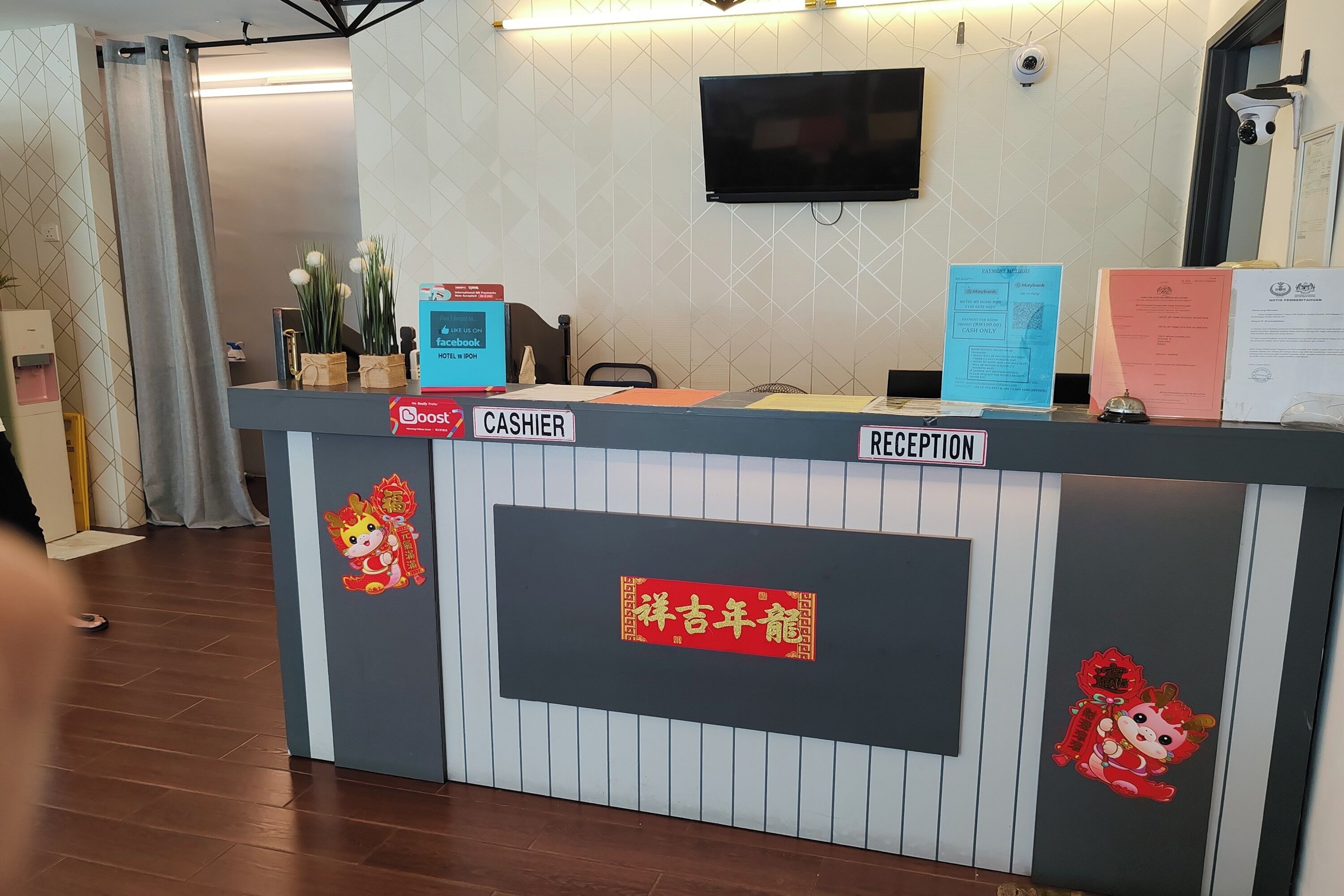 Foto - 1 Day Car Hotel Station 18