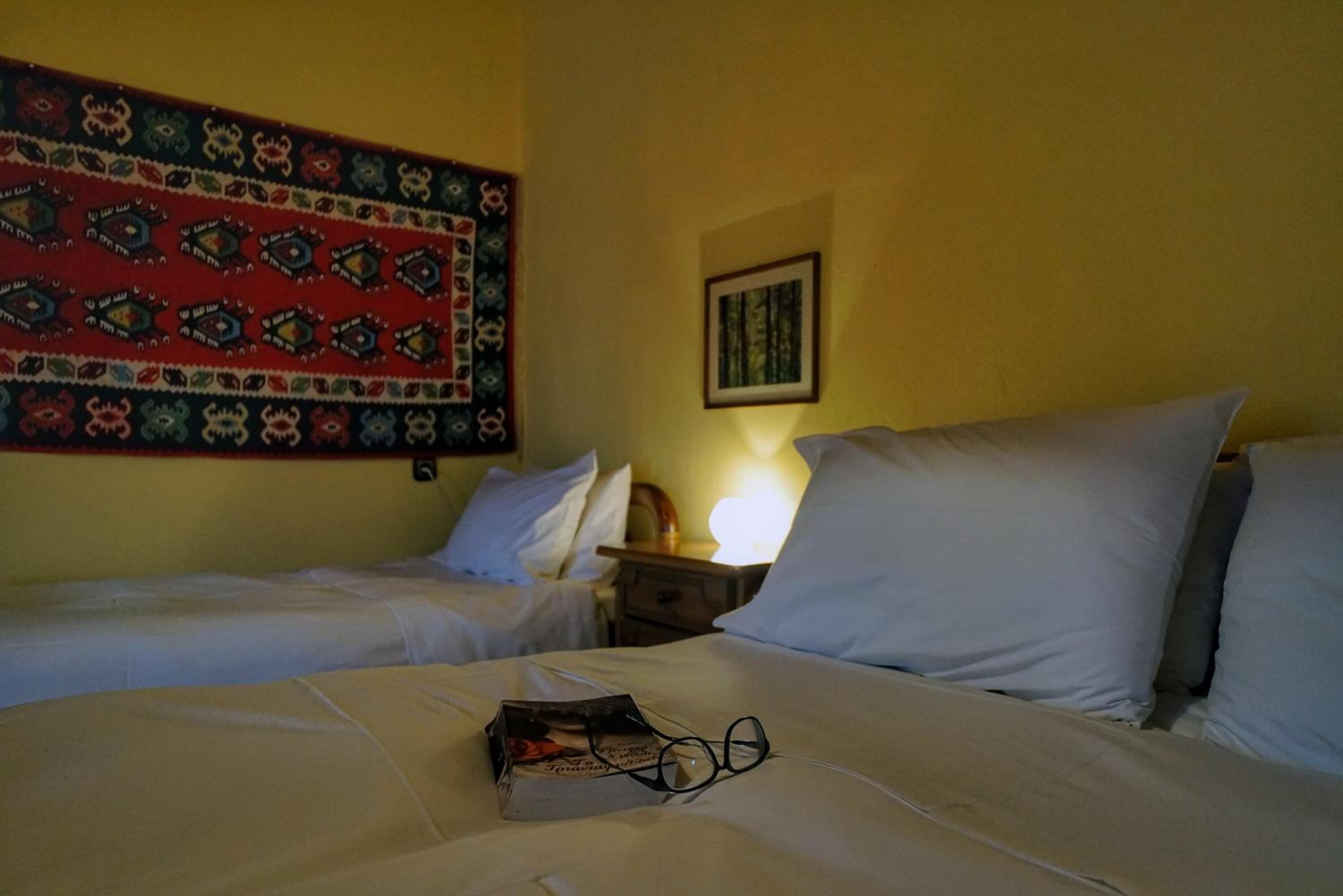Kamar