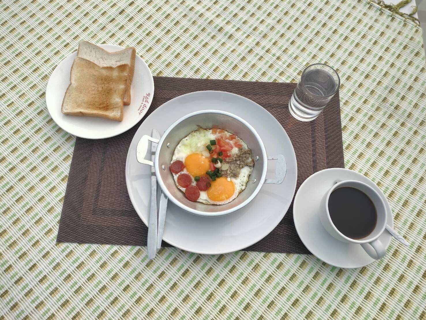 Frokostmåltid