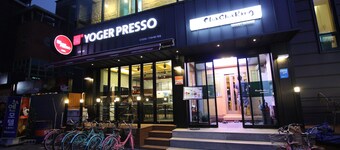 Chacharang Guesthouse