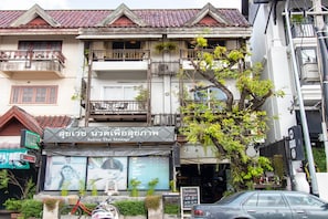 บริเวณภายนอก