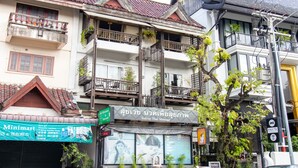 บริเวณภายนอก