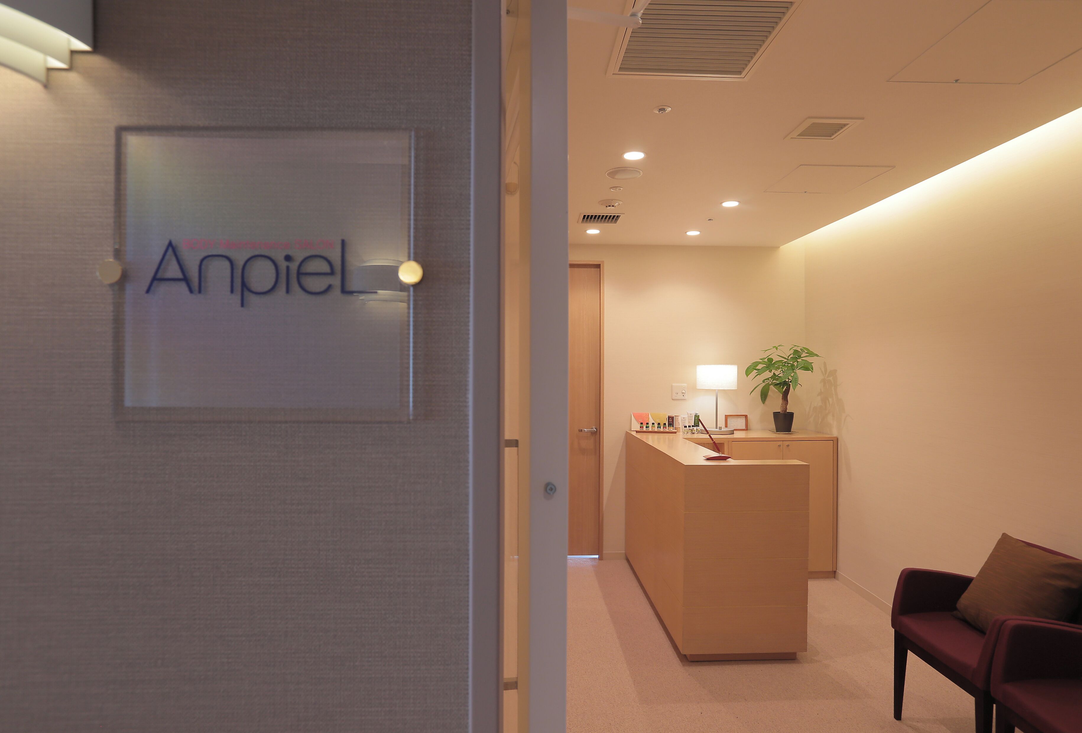 芳療、臉部療程、2 間療程室