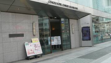 Property entrance