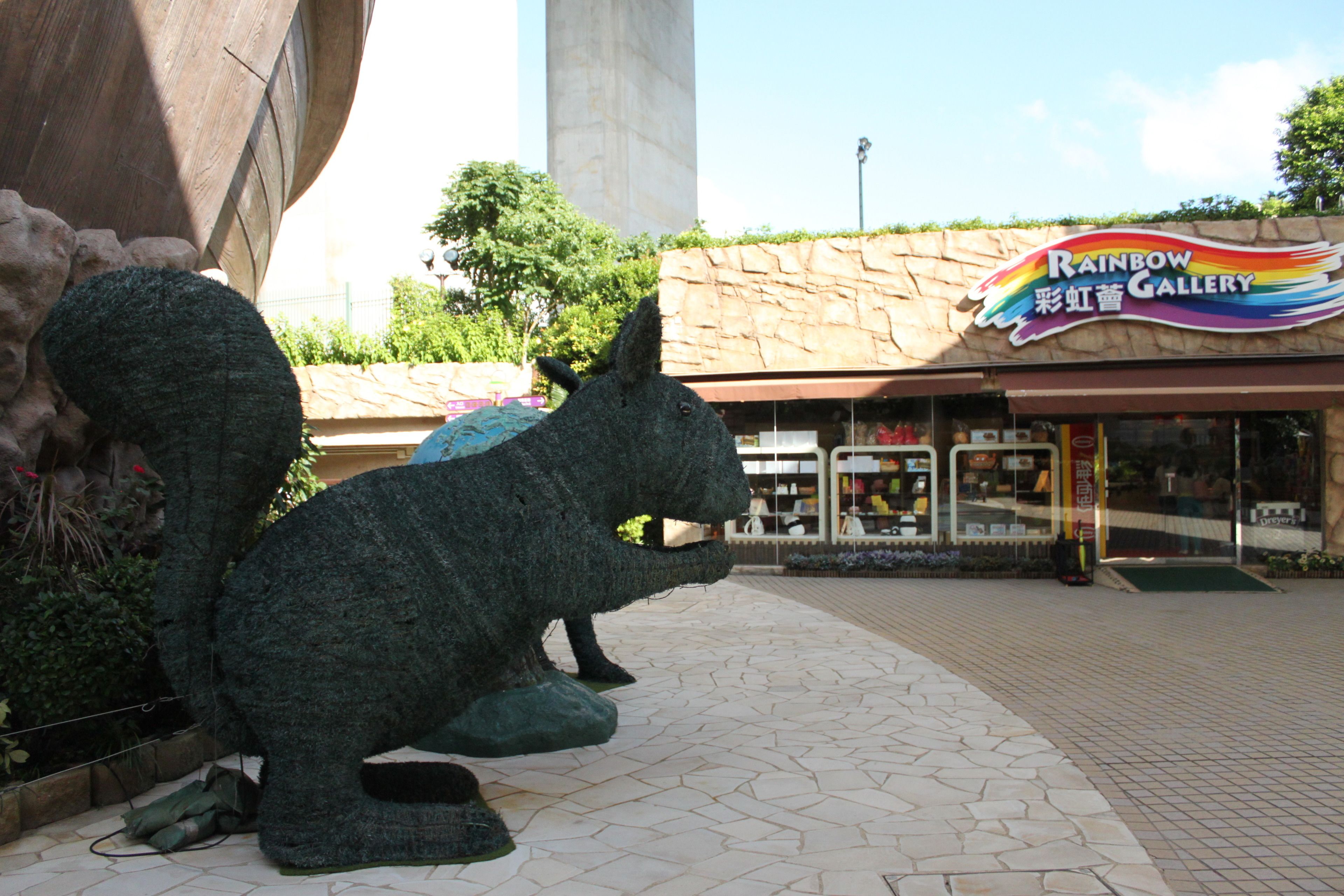 Foto - Noah’s Ark Hotel & Resort