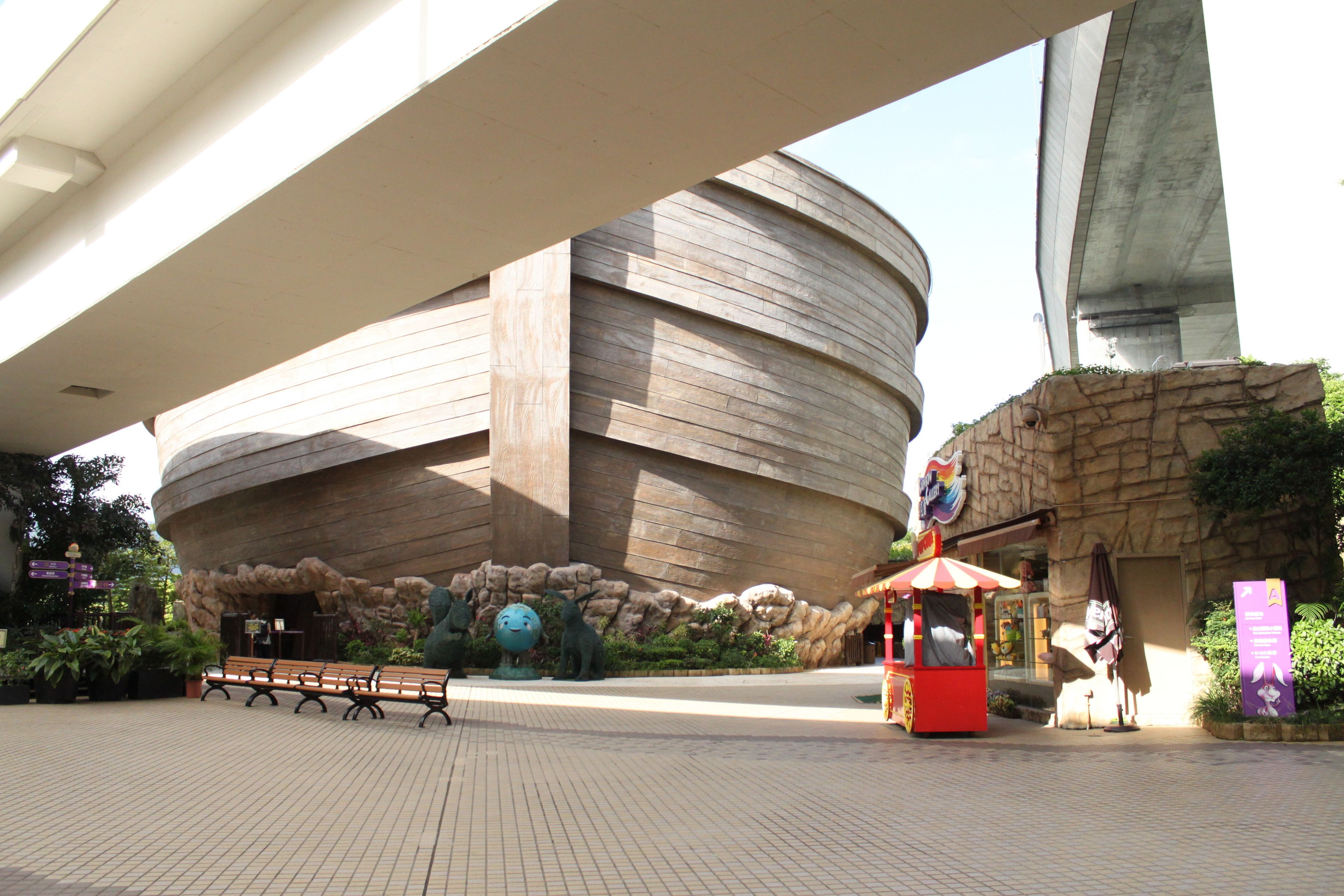 Foto - Noah’s Ark Hotel & Resort