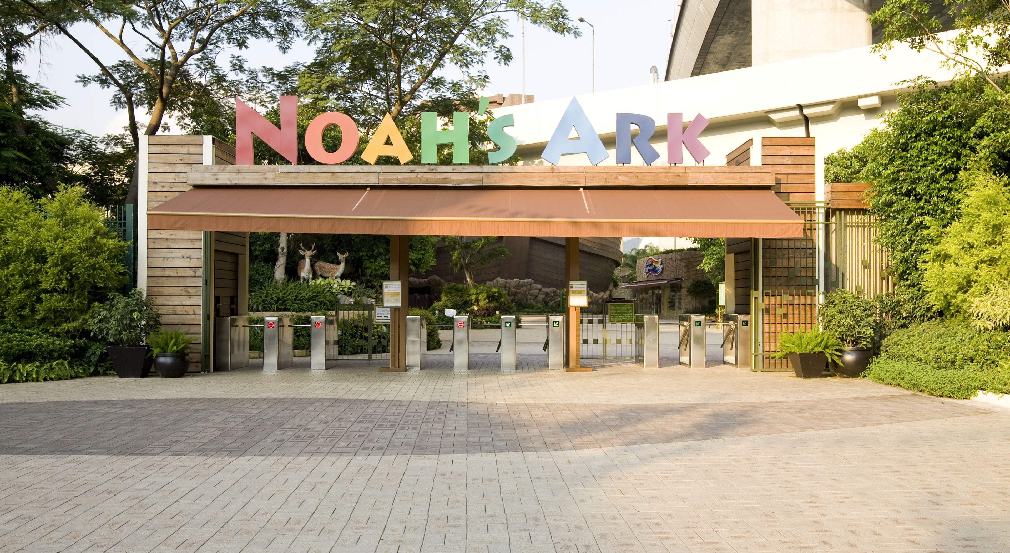 Foto - Noah’s Ark Hotel & Resort