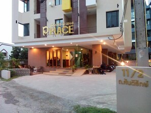 Exterior - Chiang Mai P Place - Adults Only (Chiang Mai)