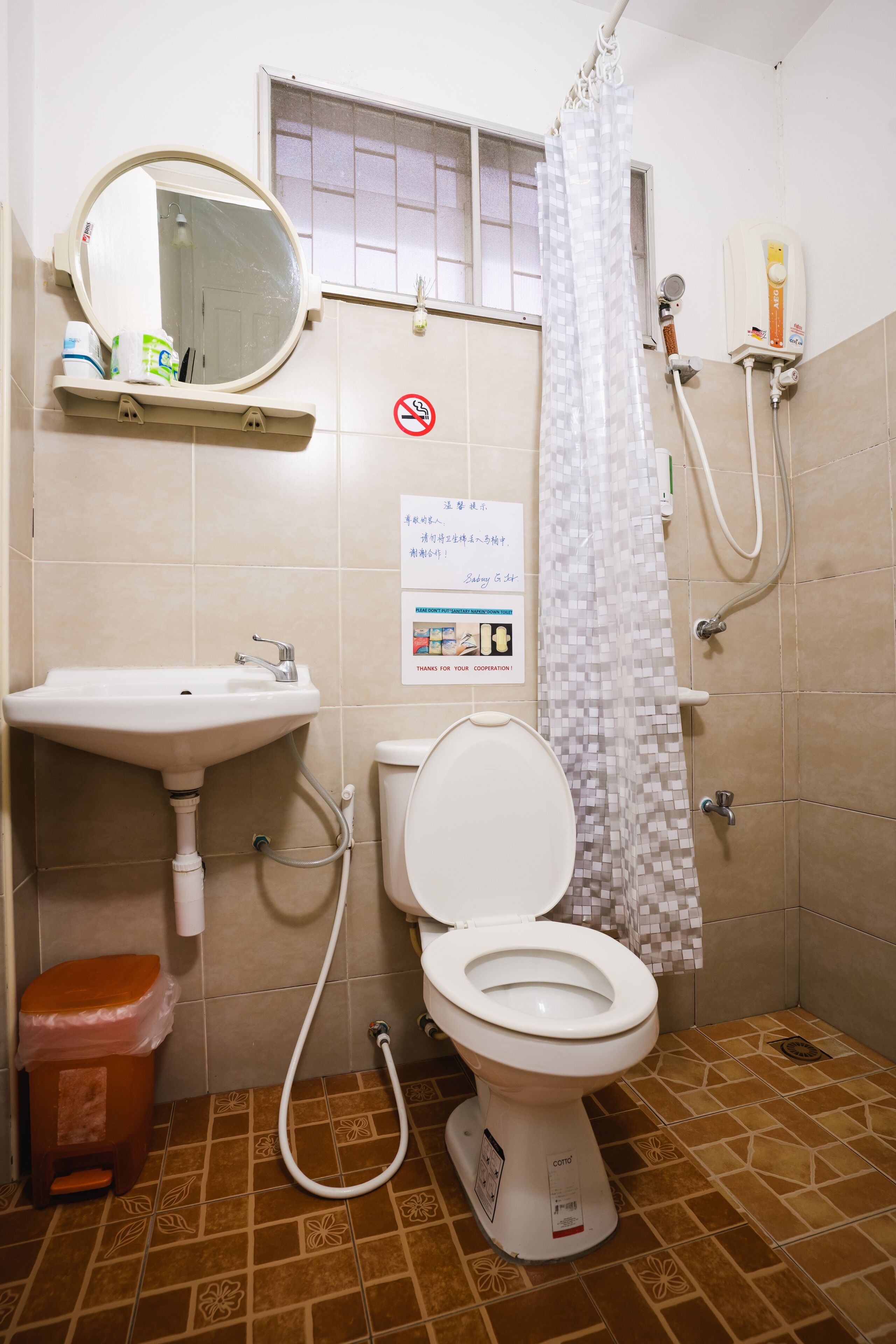 Foto - Sabuy Chiangmai