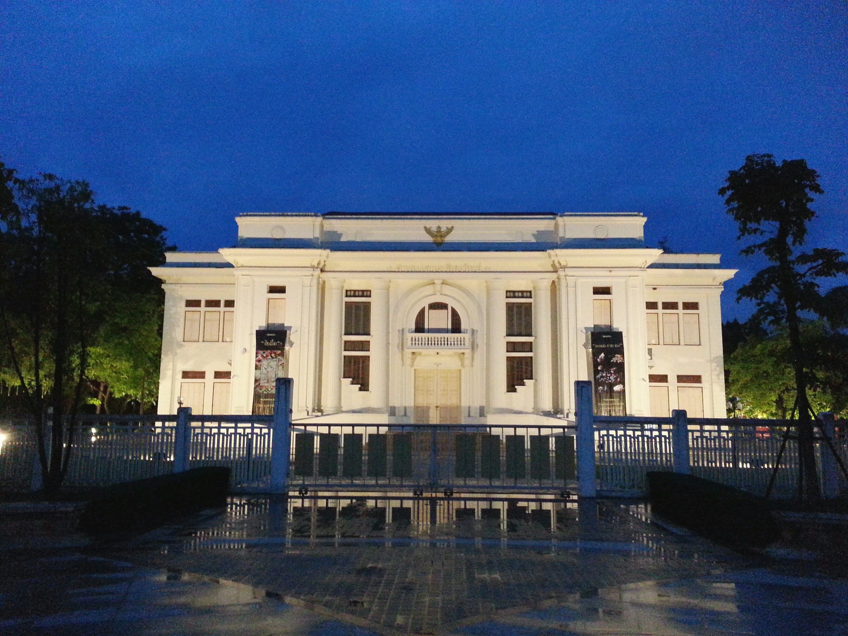 Foto - Sabuy Chiangmai