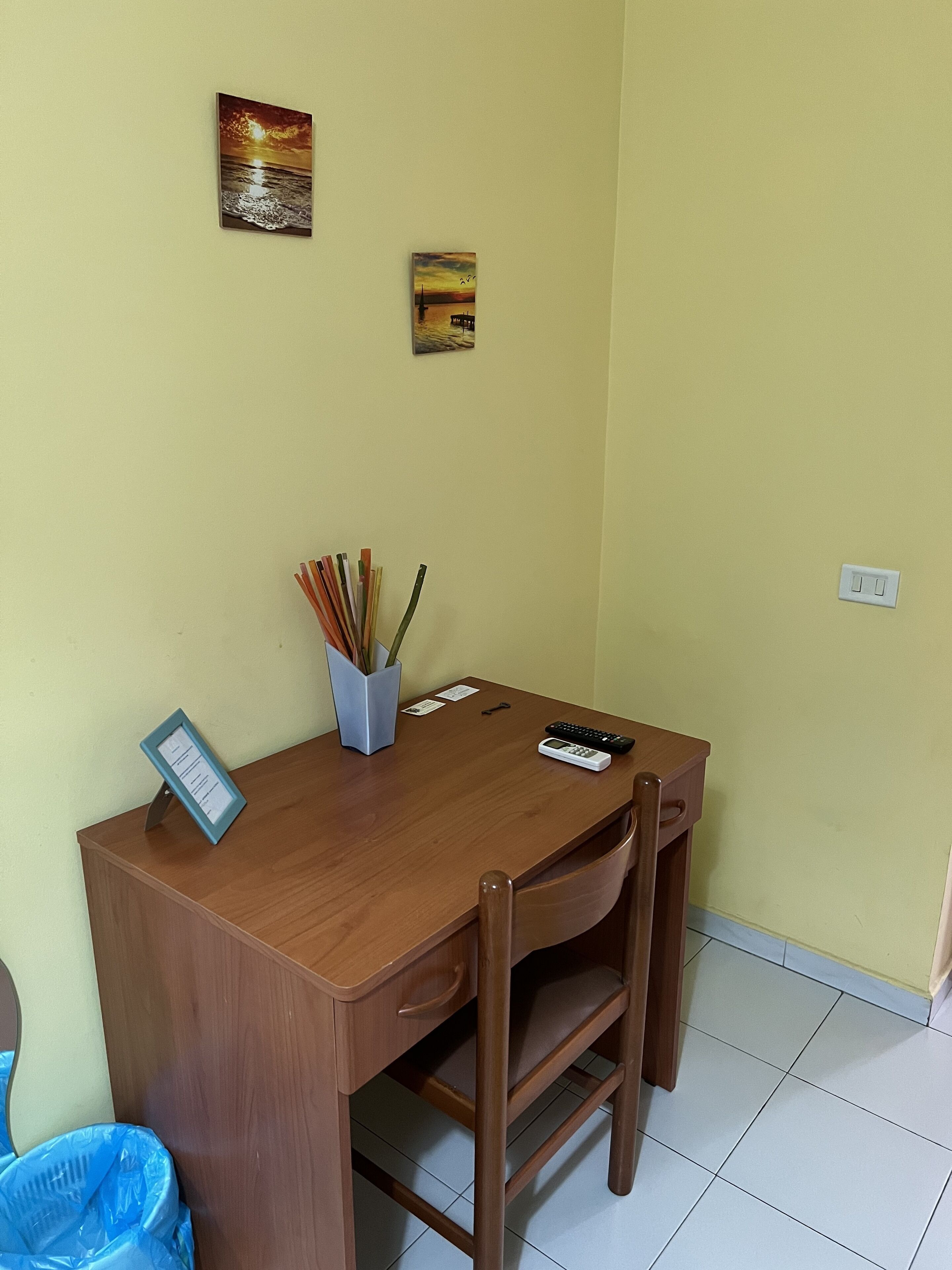 Kamar