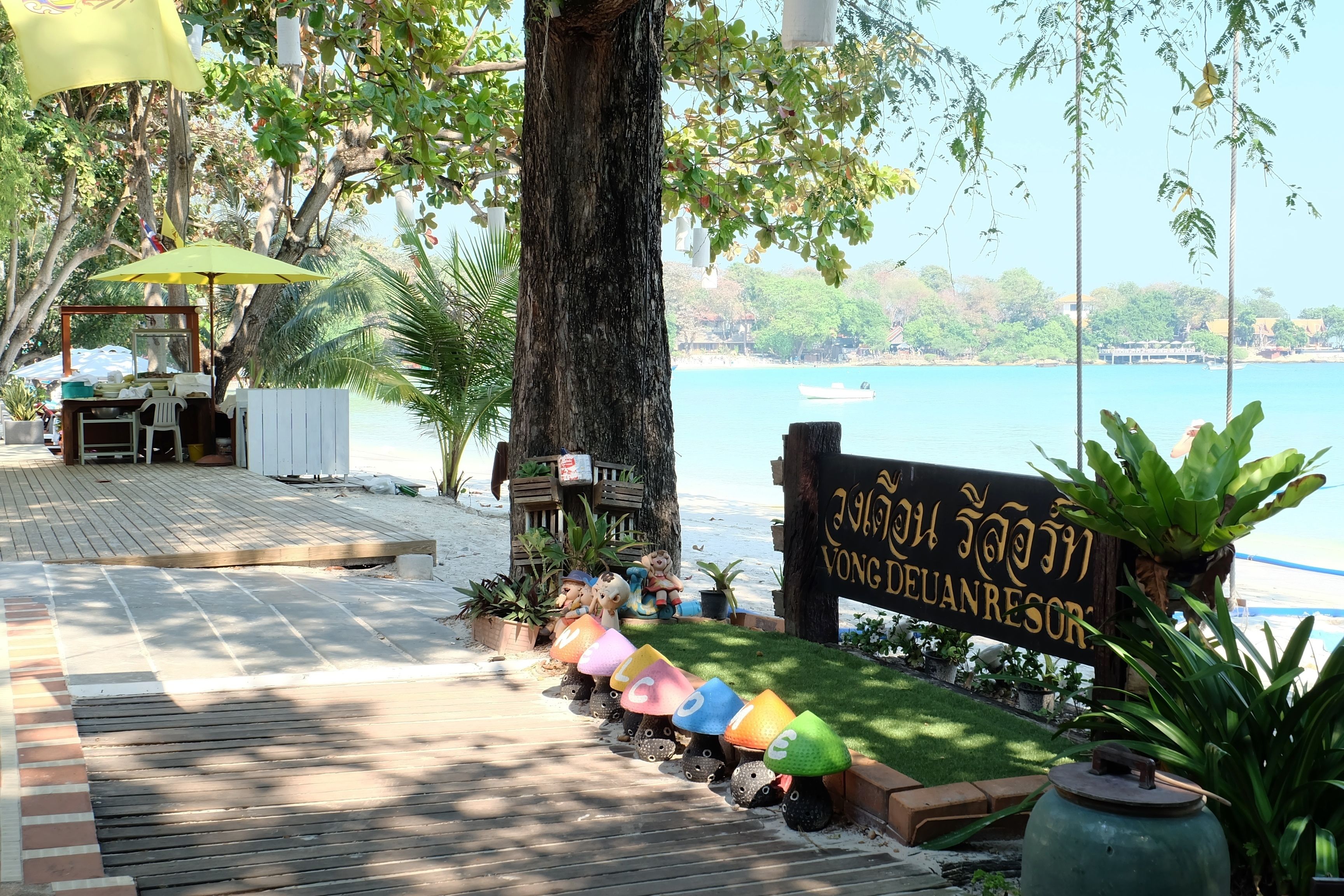 Khuôn viên nơi lưu trú