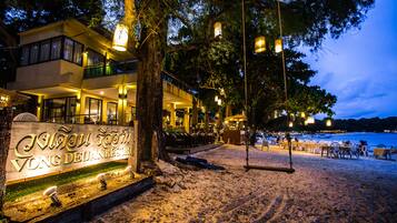 Front of property - evening/night
